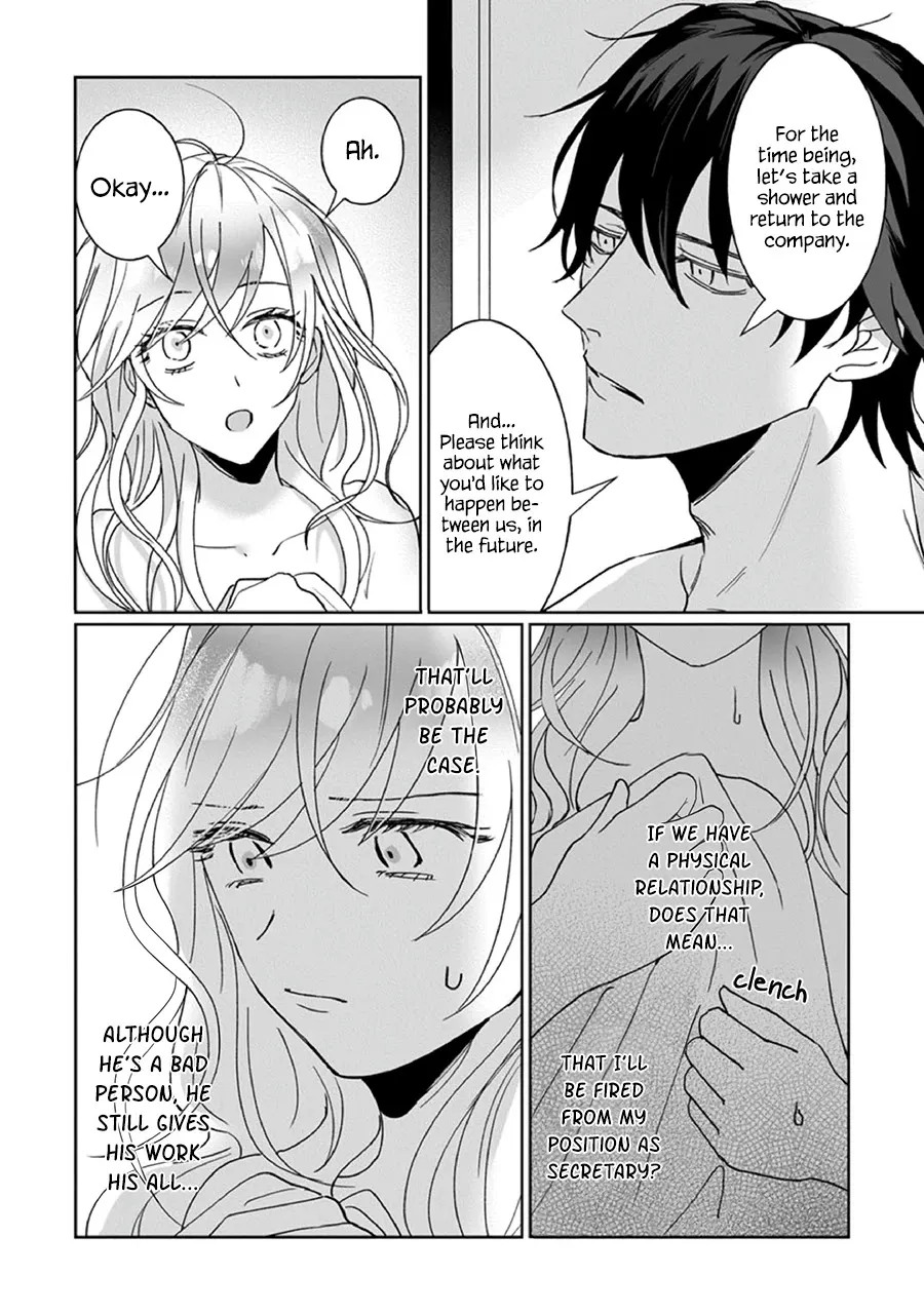 Kyou mo Korosezu ni Ai Shiau dake. Chapter 2 page 16 - MangaKakalot