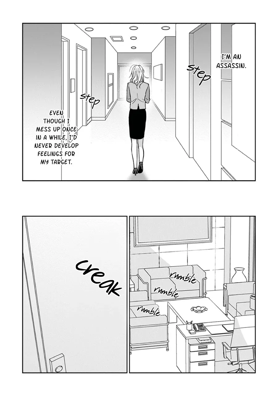 Kyou mo Korosezu ni Ai Shiau dake. Chapter 2 page 20 - MangaKakalot