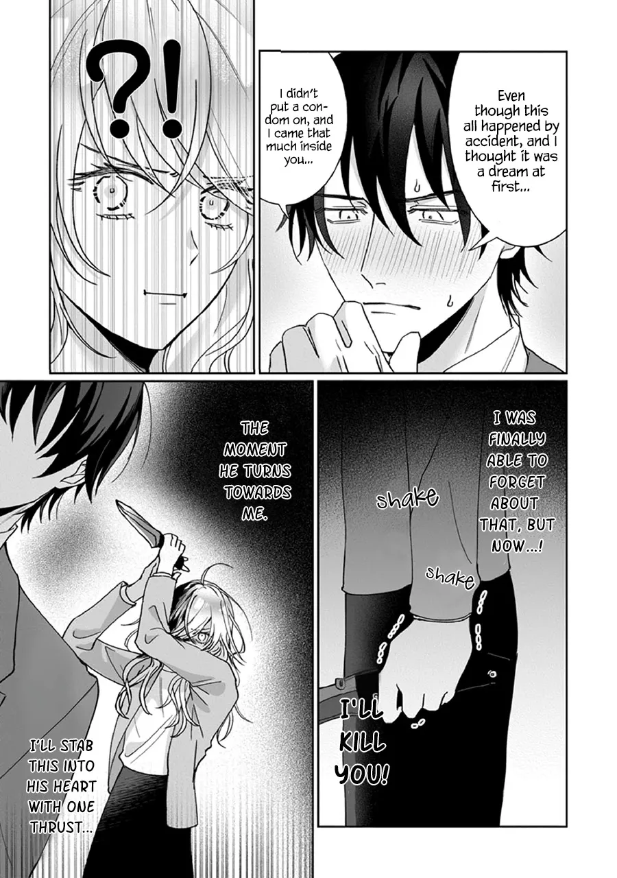 Kyou mo Korosezu ni Ai Shiau dake. Chapter 2 page 23 - MangaKakalot