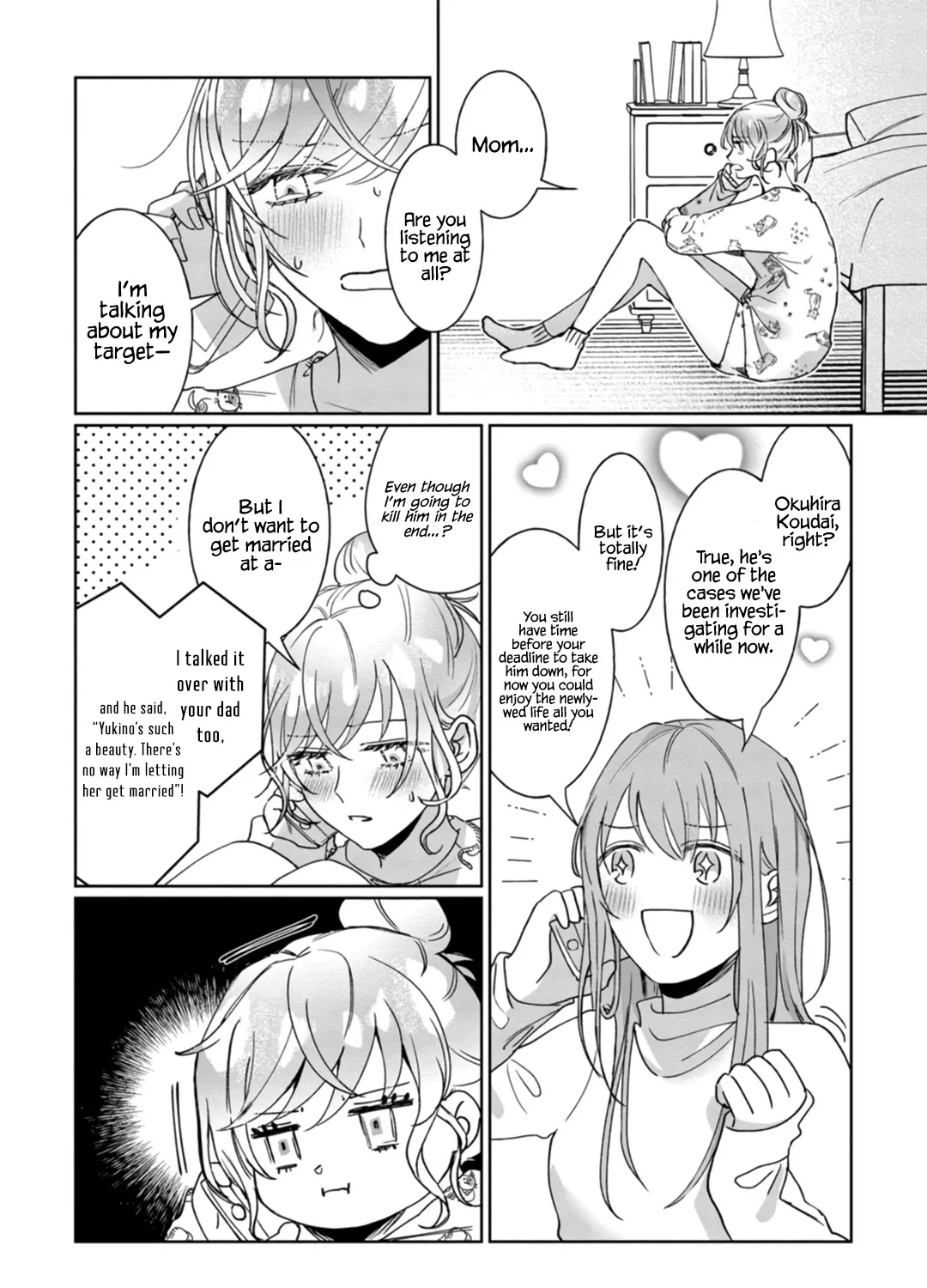 Kyou mo Korosezu ni Ai Shiau dake. Chapter 3 page 18 - MangaKakalot