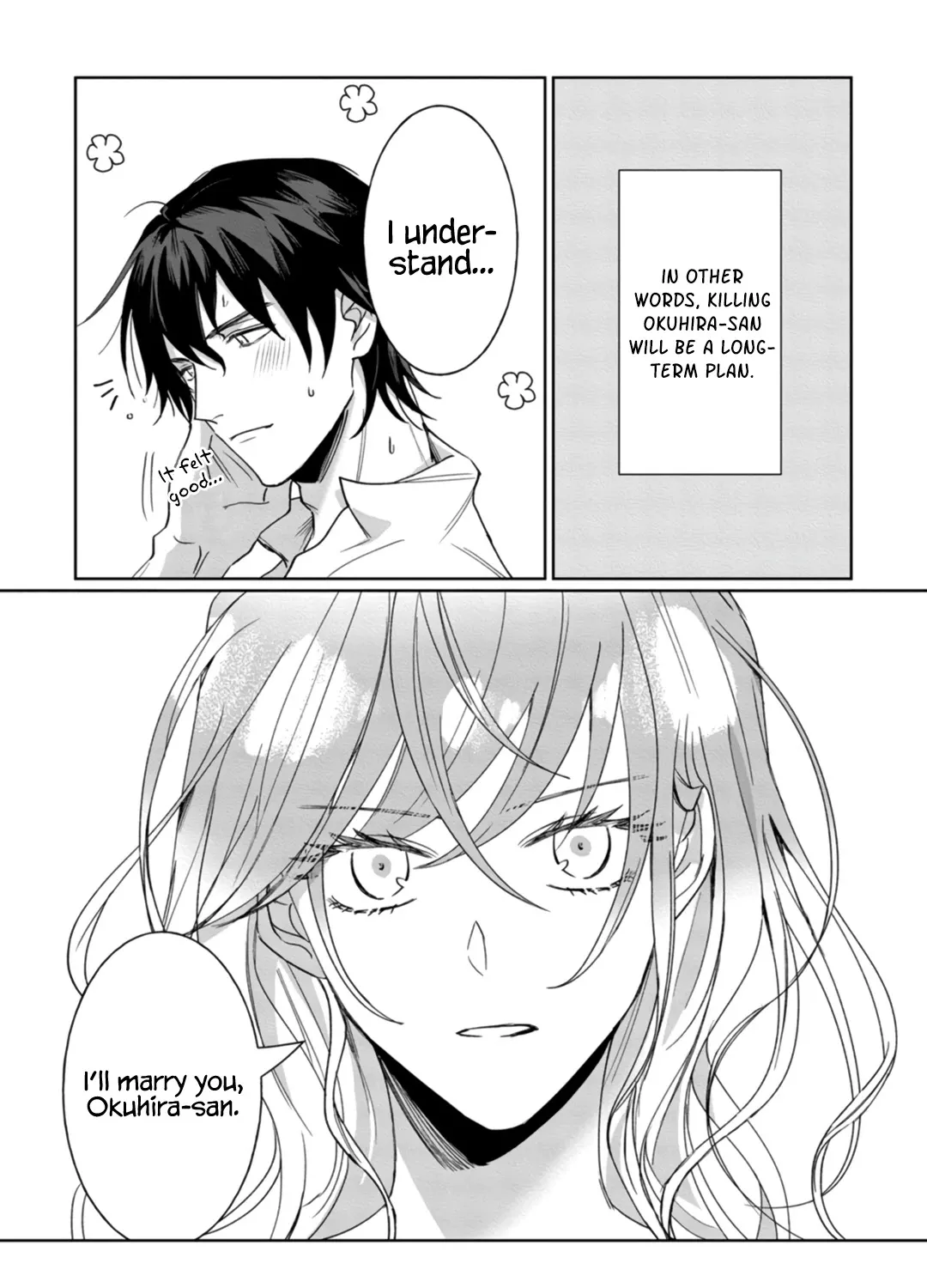 Kyou mo Korosezu ni Ai Shiau dake. Chapter 3 page 48 - MangaKakalot