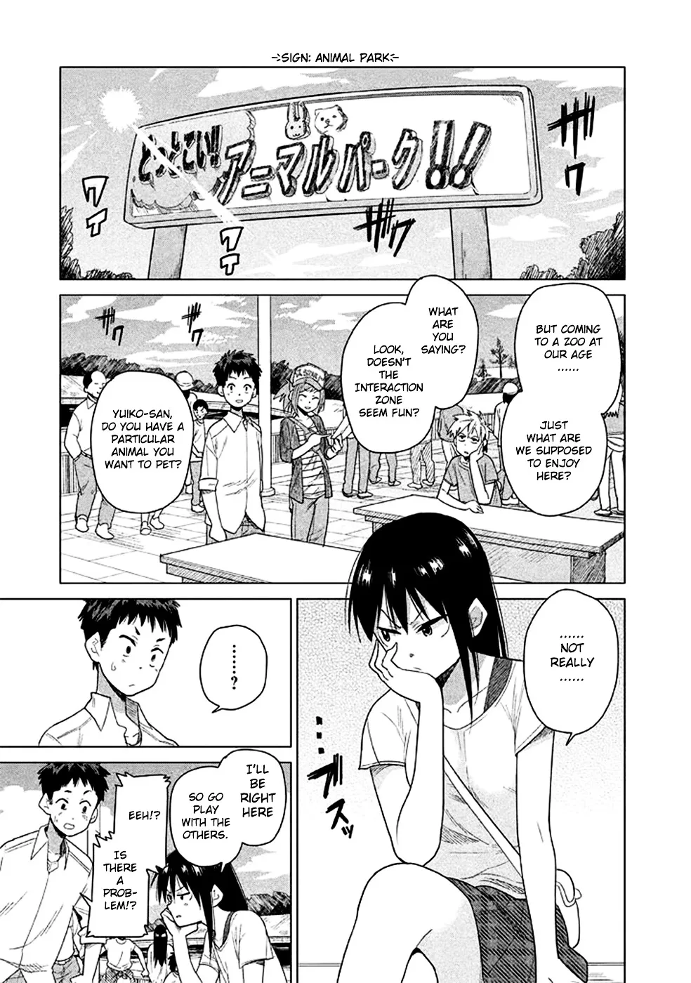 Kyou no Yuiko-san Chapter 13 page 3 - MangaKakalot