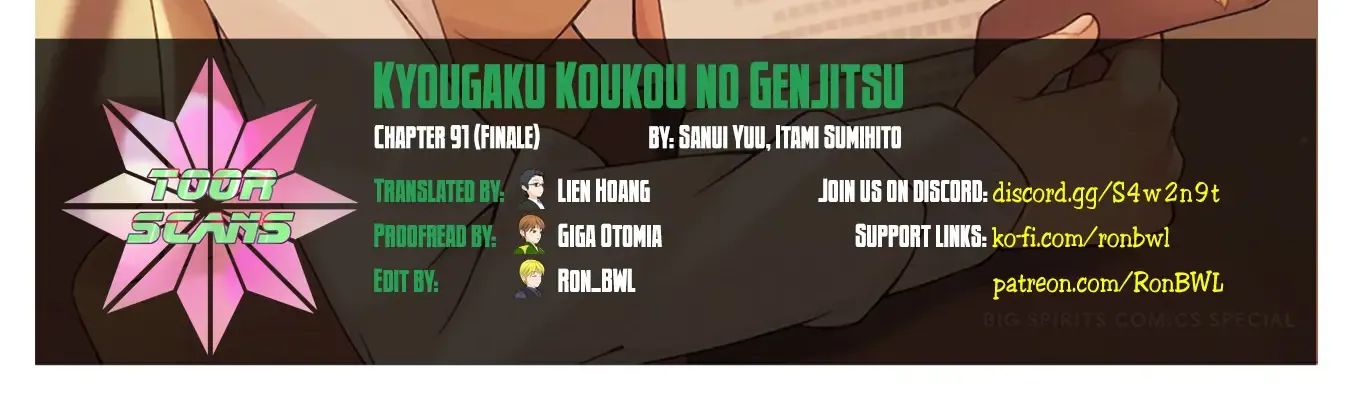 Kyougaku Koukou No Genjitsu Chapter 91 page 2 - MangaKakalot