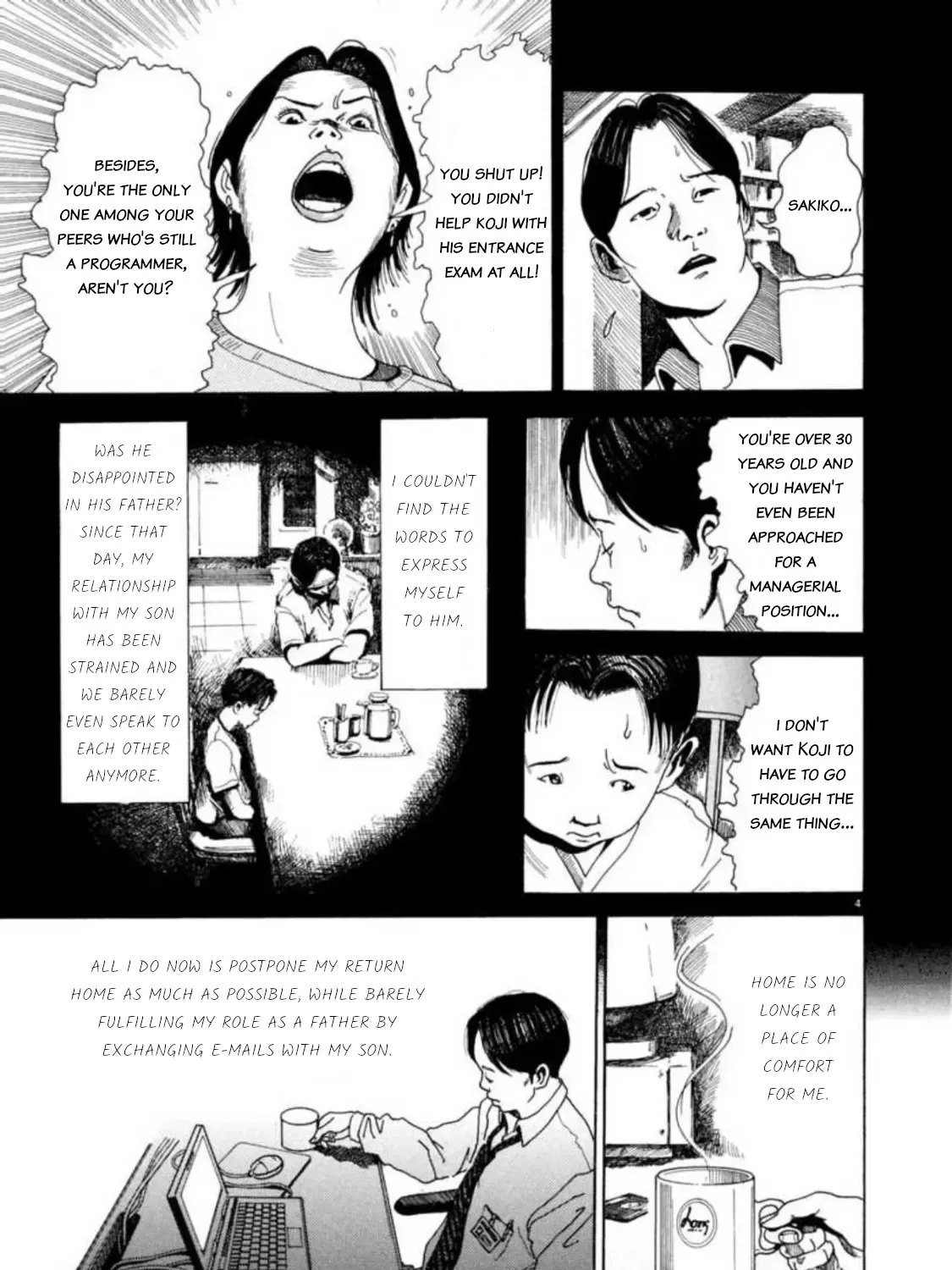 Kyouichi Chapter 1 page 15 - MangaKakalot