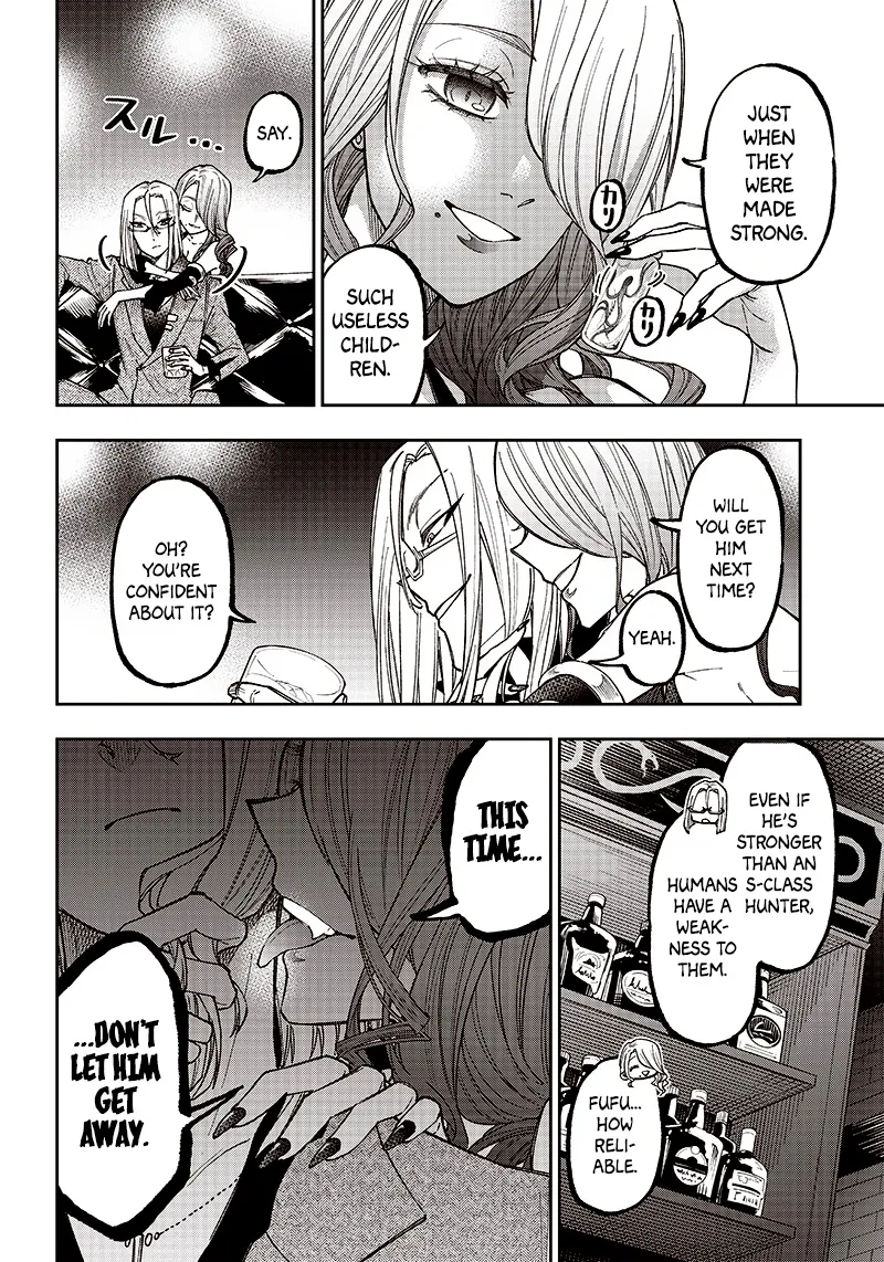 Kyuuseishu ≪MESHIA≫~Isekai wo sukutta moto yuusha ga mamono no afureru genjitsu sekai wo musou suru~ Chapter 13 page 21 - MangaKakalot