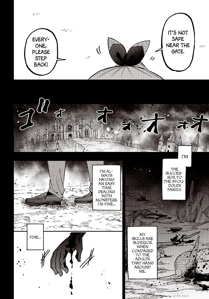 Kyuuseishu ≪MESHIA≫~Isekai wo sukutta moto yuusha ga mamono no afureru genjitsu sekai wo musou suru~ Chapter 13 page 6 - MangaKakalot