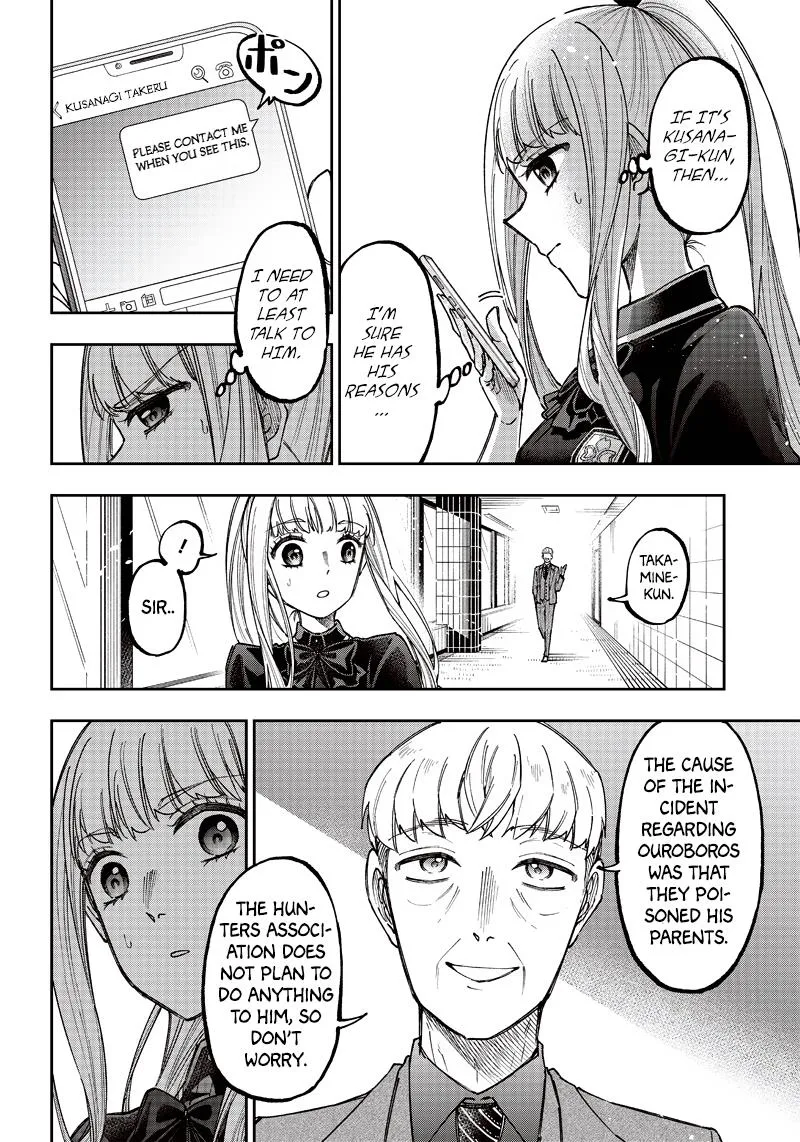 Kyuuseishu ≪MESHIA≫~Isekai wo sukutta moto yuusha ga mamono no afureru genjitsu sekai wo musou suru~ Chapter 22 page 2 - MangaKakalot