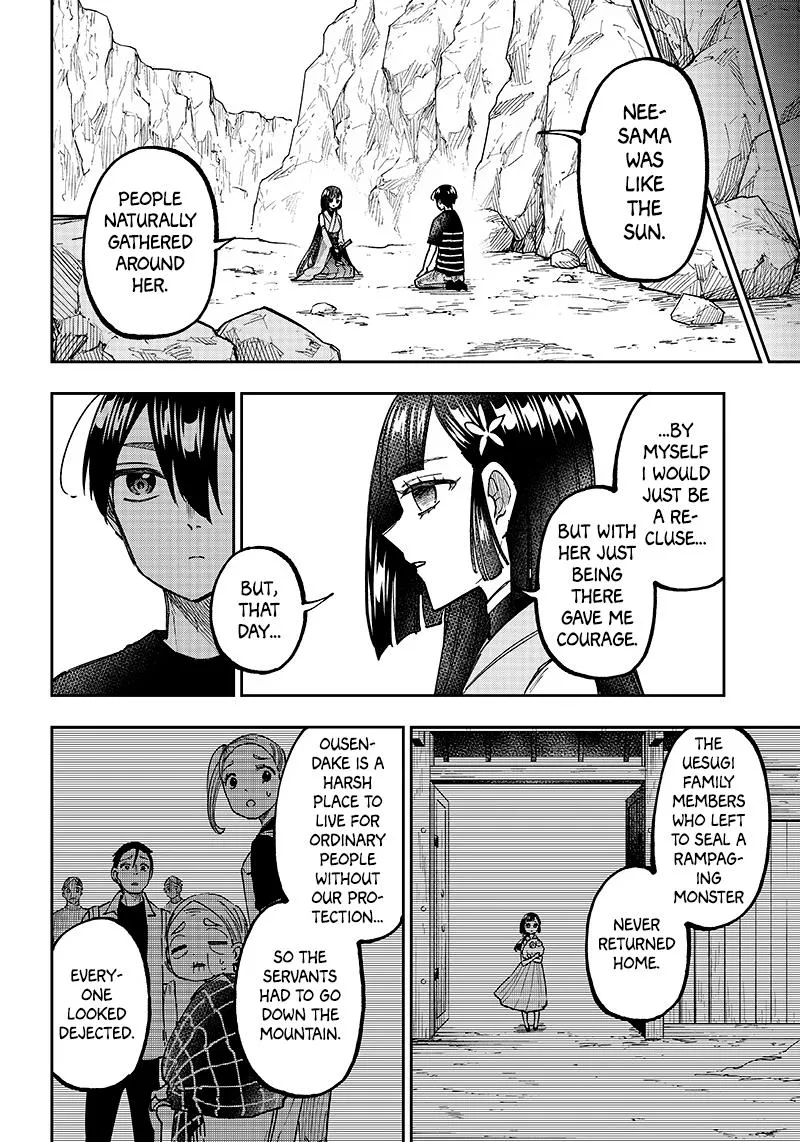 Kyuuseishu ≪MESHIA≫~Isekai wo sukutta moto yuusha ga mamono no afureru genjitsu sekai wo musou suru~ Chapter 26 page 6 - MangaKakalot