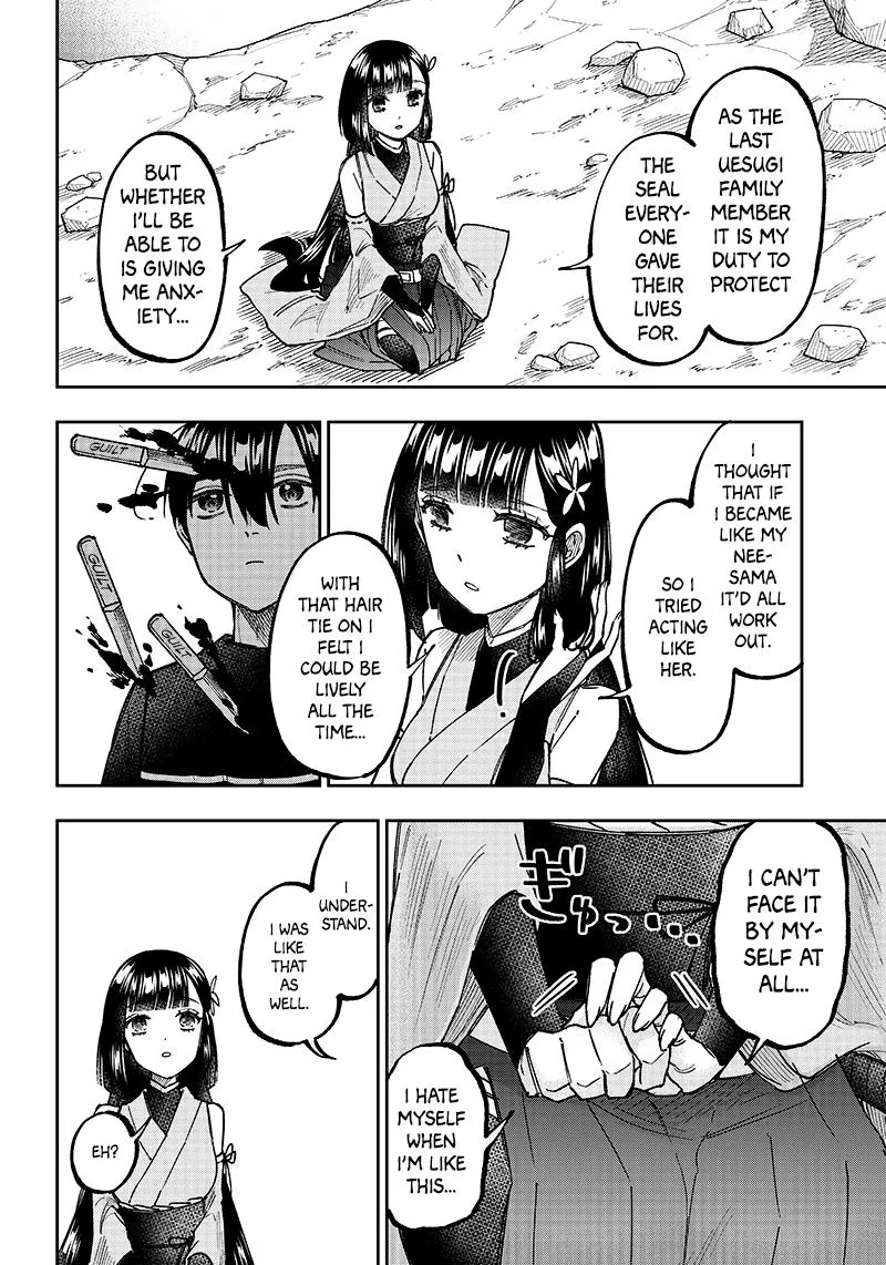 Kyuuseishu ≪MESHIA≫~Isekai wo sukutta moto yuusha ga mamono no afureru genjitsu sekai wo musou suru~ Chapter 26 page 8 - MangaKakalot