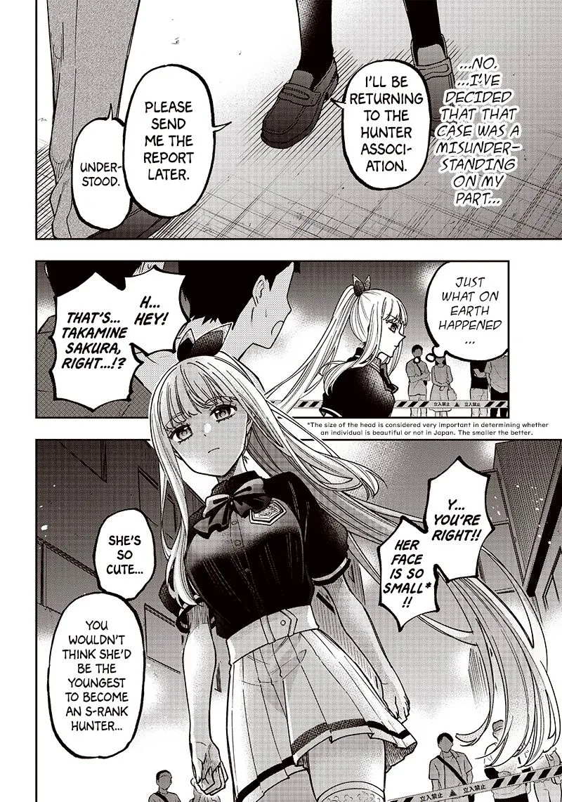 Kyuuseishu ≪MESHIA≫~Isekai wo sukutta moto yuusha ga mamono no afureru genjitsu sekai wo musou suru~ Chapter 3 page 17 - MangaKakalot