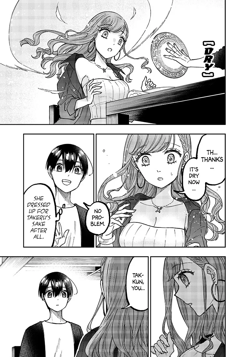 Kyuuseishu ≪MESHIA≫~Isekai wo sukutta moto yuusha ga mamono no afureru genjitsu sekai wo musou suru~ Chapter 32 page 11 - MangaKakalot