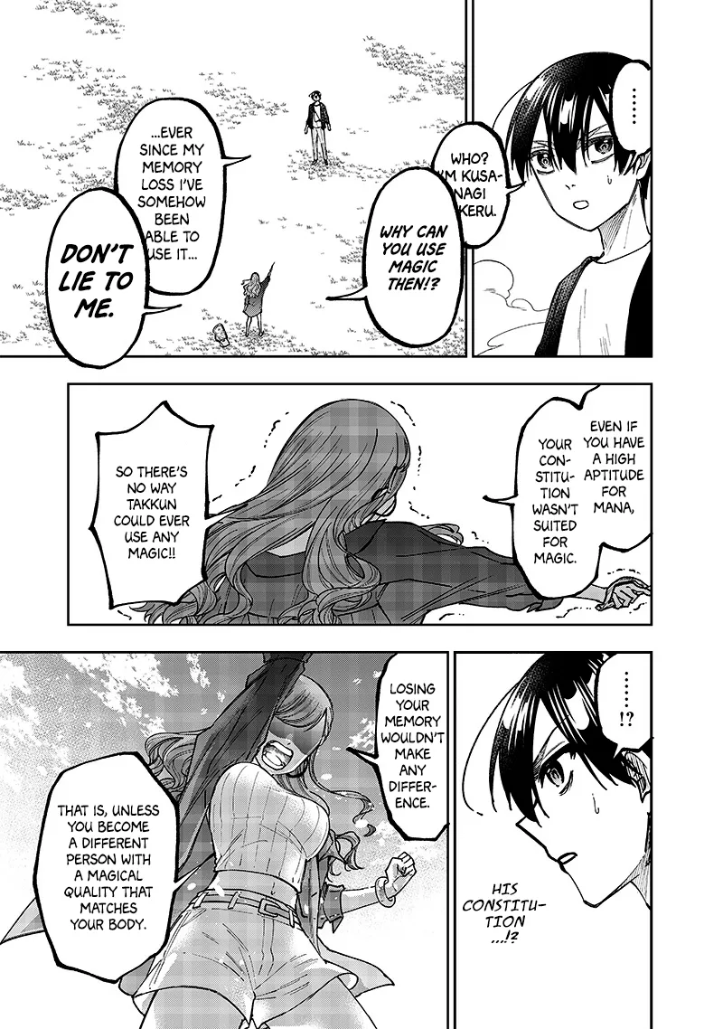 Kyuuseishu ≪MESHIA≫~Isekai wo sukutta moto yuusha ga mamono no afureru genjitsu sekai wo musou suru~ Chapter 32 page 17 - MangaKakalot