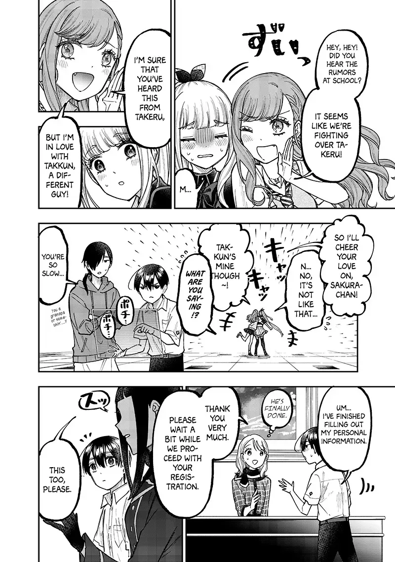 Kyuuseishu ≪MESHIA≫~Isekai wo sukutta moto yuusha ga mamono no afureru genjitsu sekai wo musou suru~ Chapter 43 page 18 - MangaKakalot