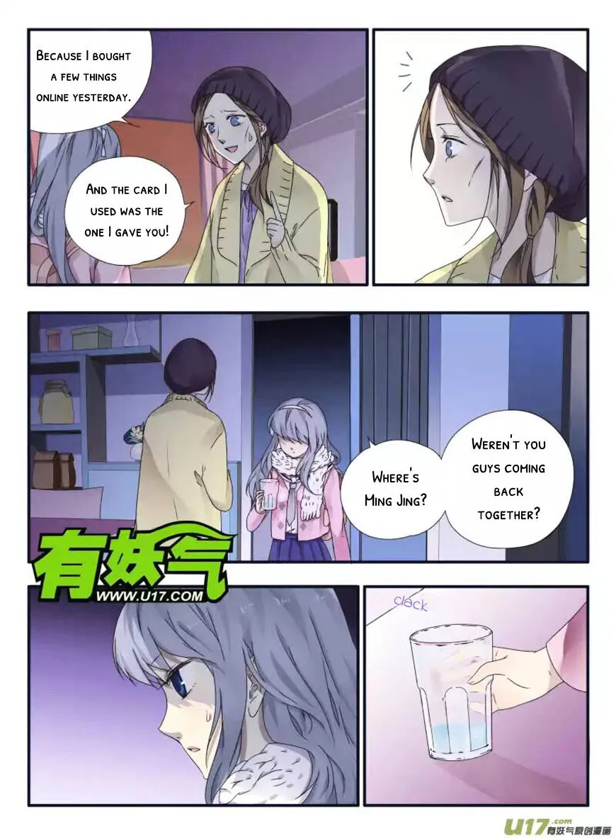 Lan Chi Chapter 41 page 14 - MangaKakalot