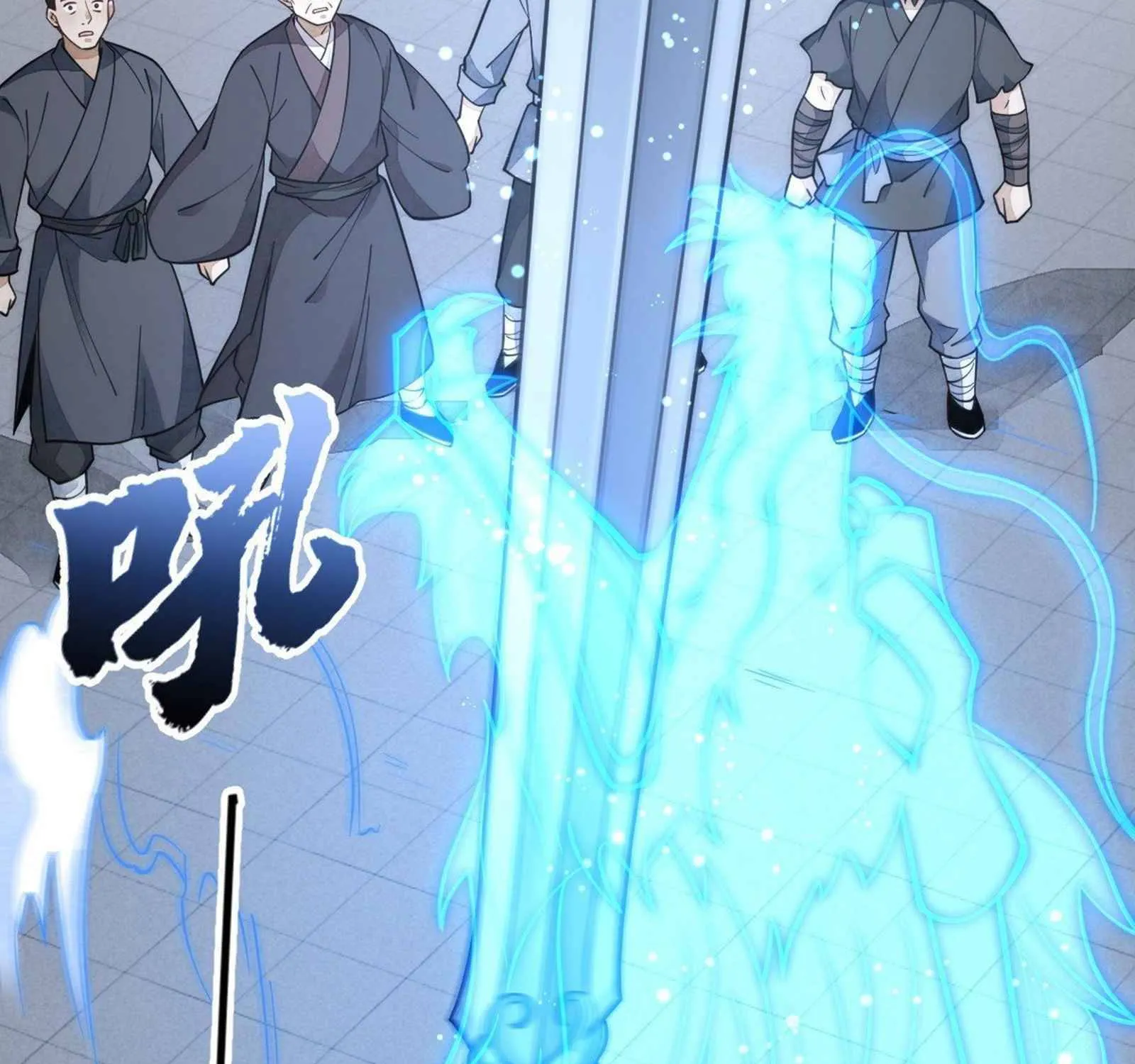 Lan Ke Qi Yuan Chapter 57 page 75 - MangaKakalot