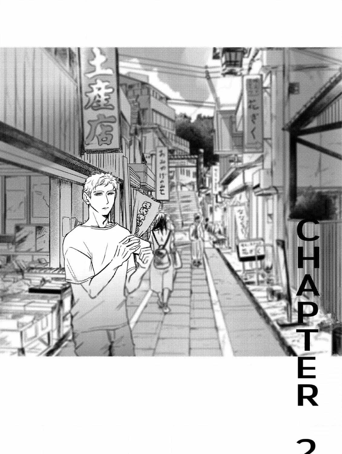 Last Stop Is Tokyo Chapter 2 page 3 - MangaKakalot