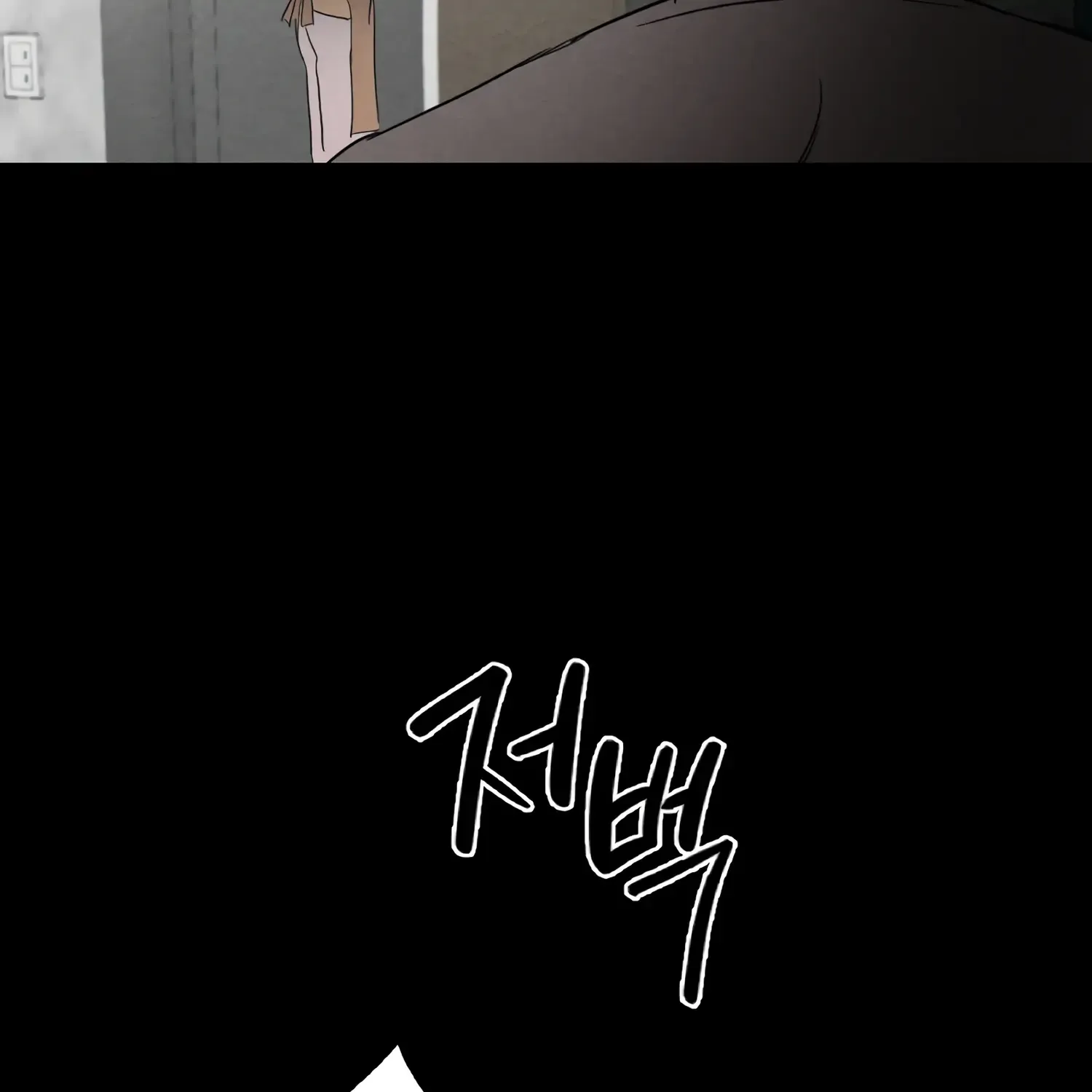 Leave My Child Alone Chapter 14 page 69 - MangaKakalot