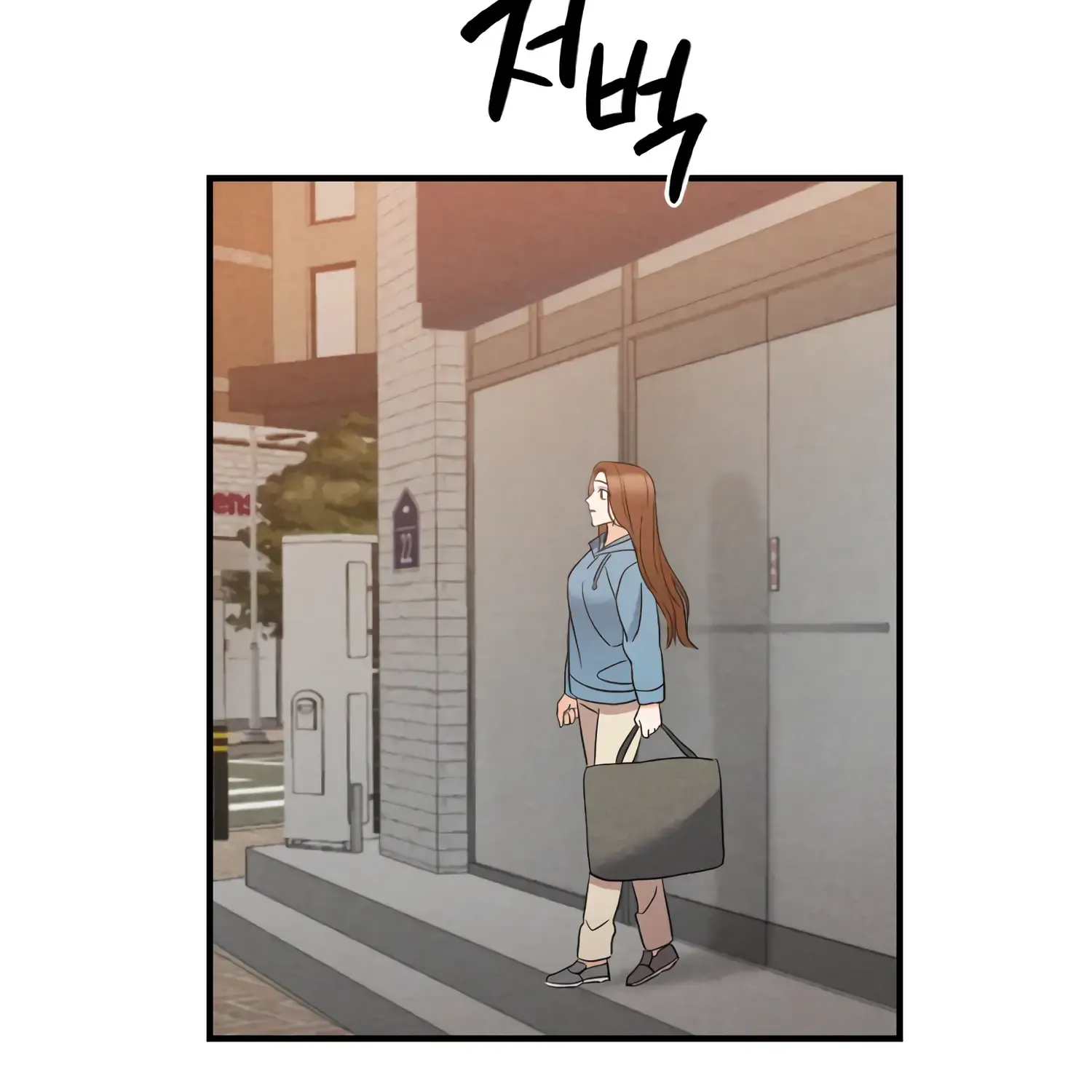 Leave My Child Alone Chapter 17 page 101 - MangaKakalot