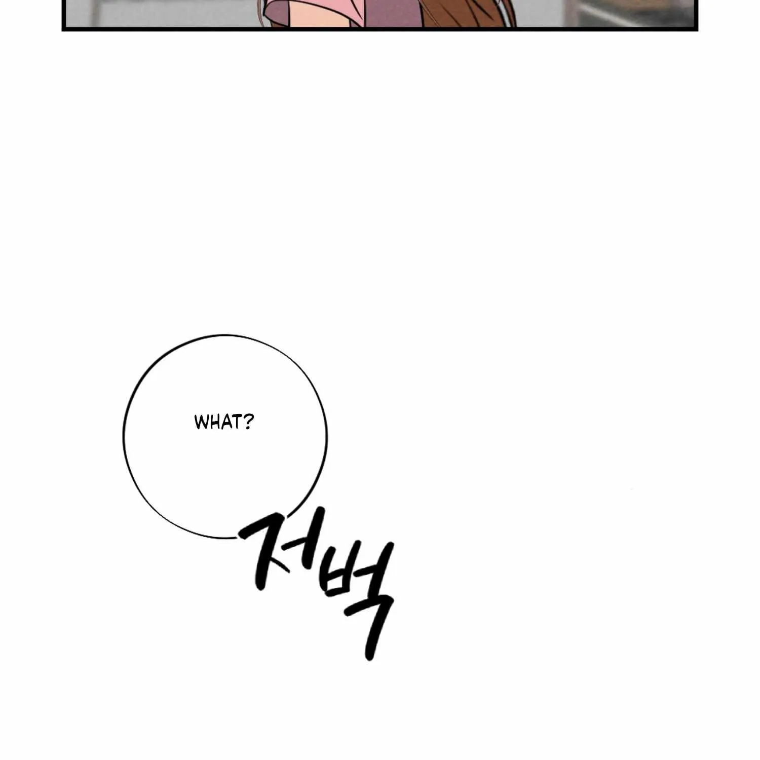 Leave My Child Alone Chapter 24 page 137 - MangaKakalot