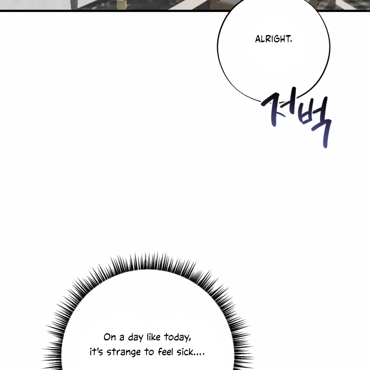 Leave My Child Alone Chapter 26 page 11 - MangaKakalot