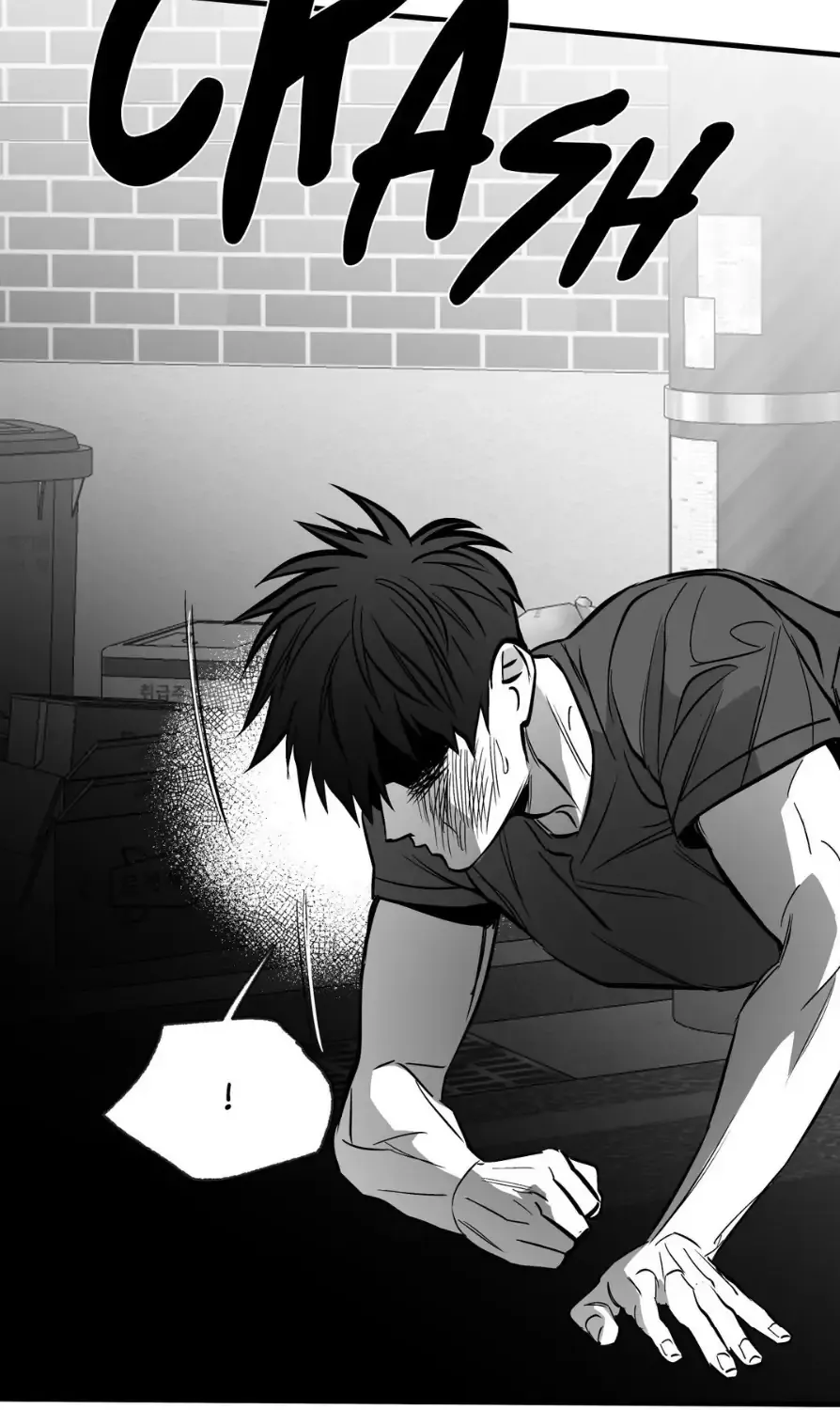 Legs Which Cannot Walk Chapter 105 page 108 - MangaKakalot