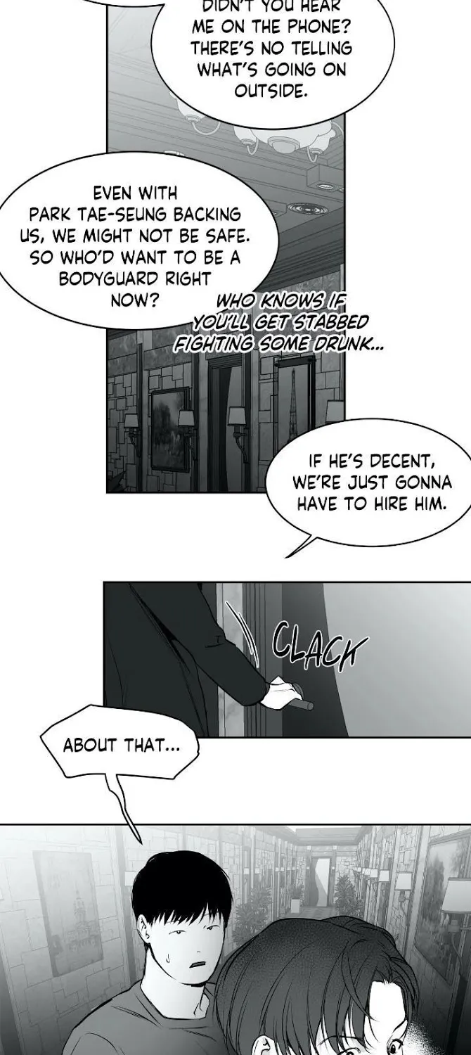 Legs Which Cannot Walk Chapter 18 page 74 - MangaKakalot