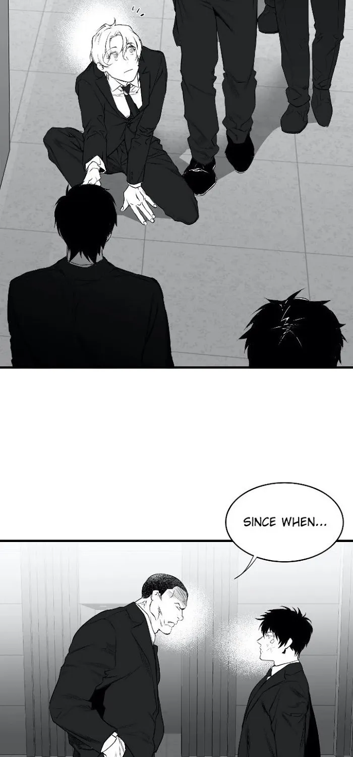 Legs Which Cannot Walk Chapter 5 page 27 - MangaKakalot