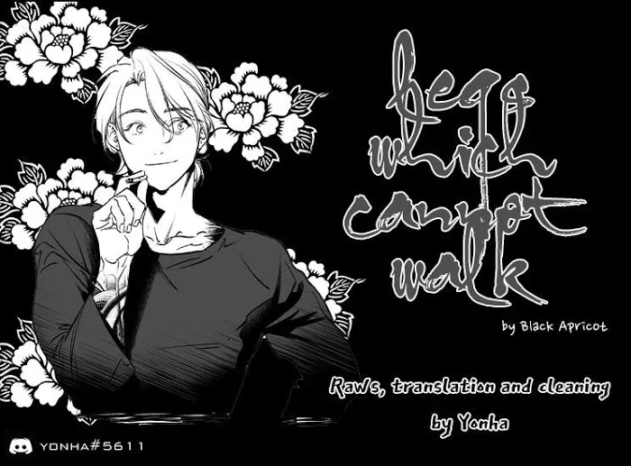 Legs Which Cannot Walk Chapter 7 page 1 - MangaKakalot