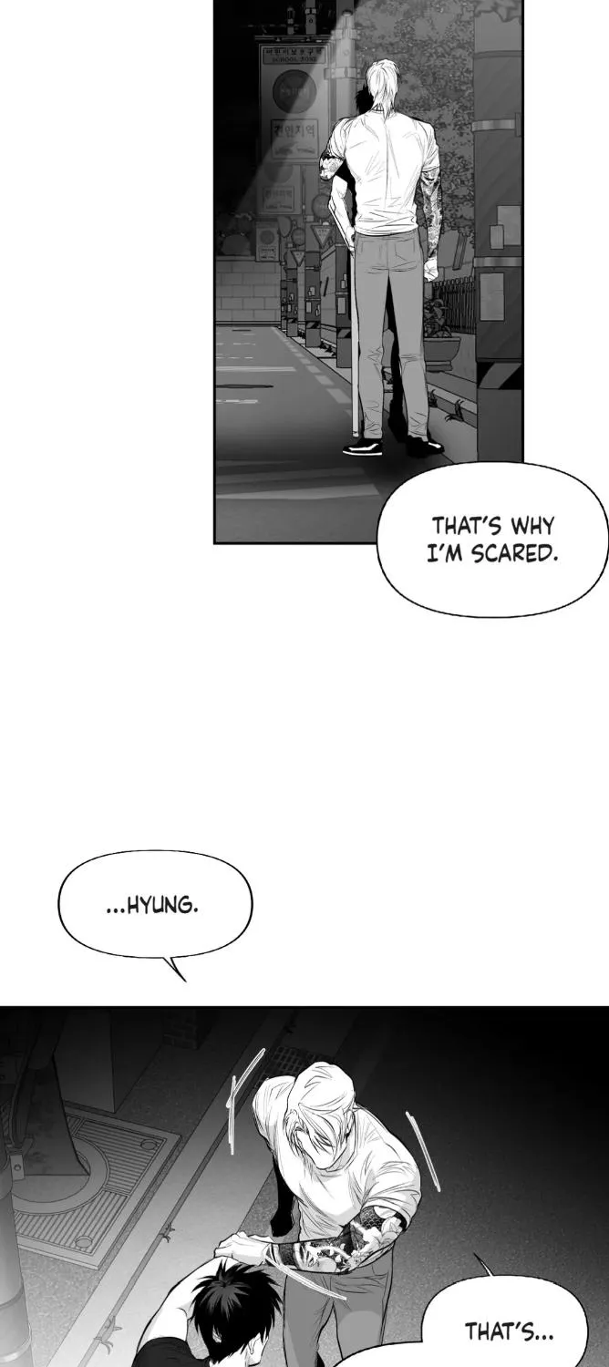 Legs Which Cannot Walk Chapter 73 page 25 - MangaKakalot