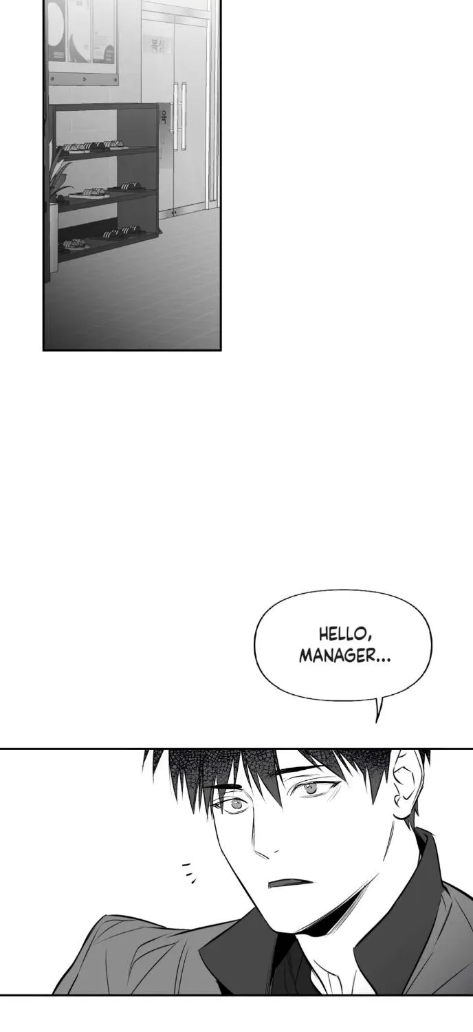 Legs Which Cannot Walk Chapter 73 page 47 - MangaKakalot