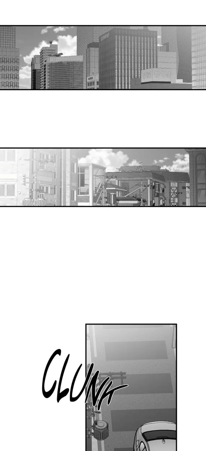 Legs Which Cannot Walk Chapter 80 page 53 - MangaKakalot