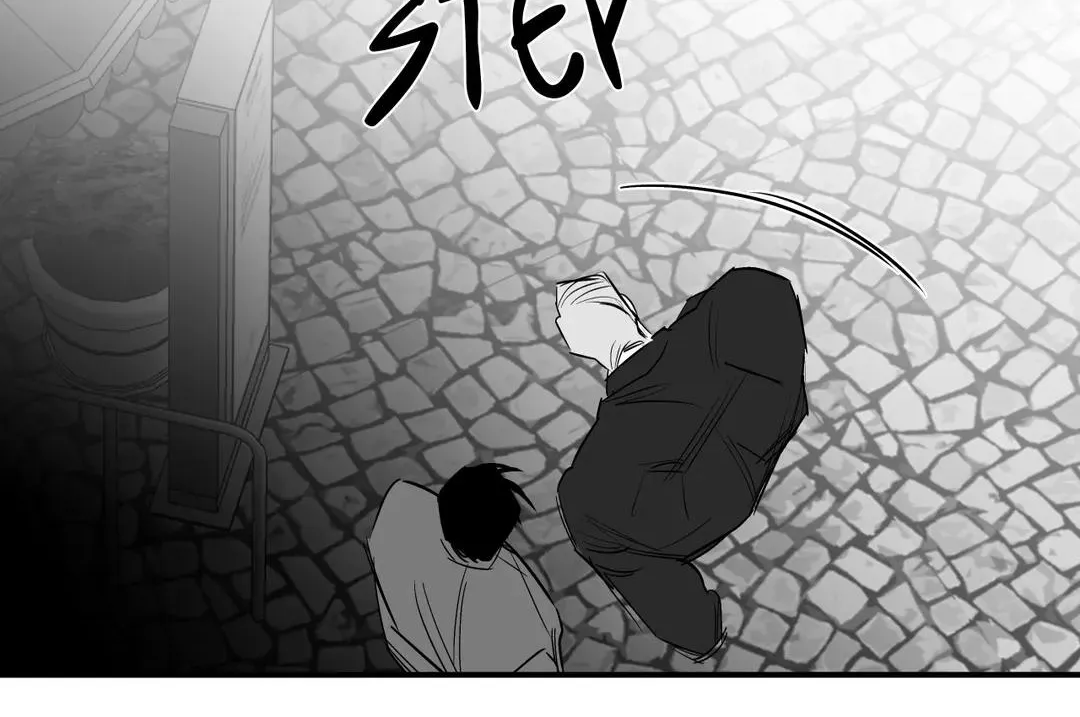 Legs Which Cannot Walk Chapter 87 page 5 - MangaKakalot