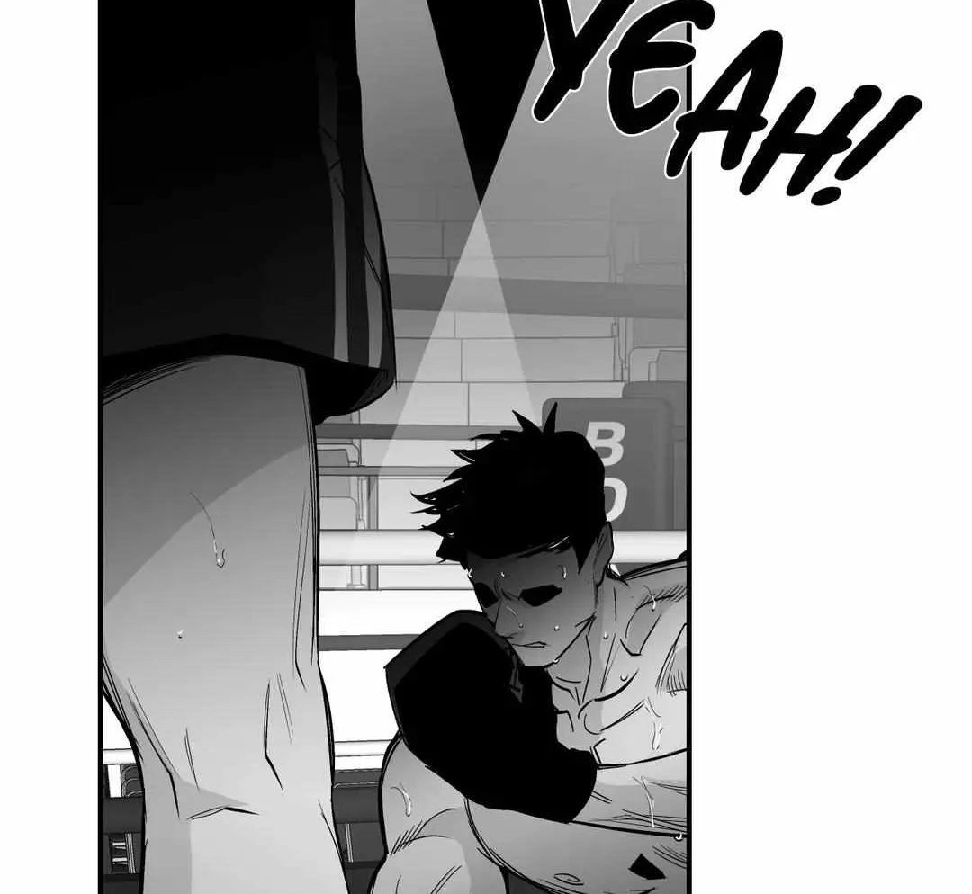 Legs Which Cannot Walk Chapter 97 page 17 - MangaKakalot