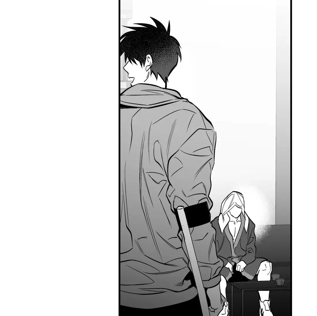 Legs Which Cannot Walk Chapter 97 page 75 - MangaKakalot