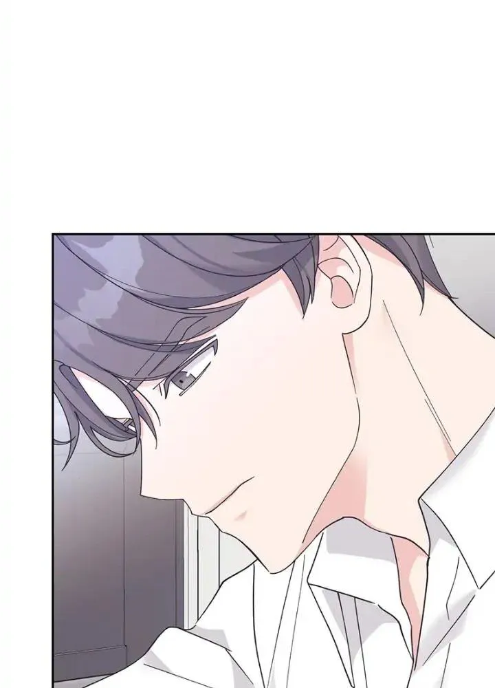 Lend Me Your Lips Chapter 46 page 3 - MangaKakalot