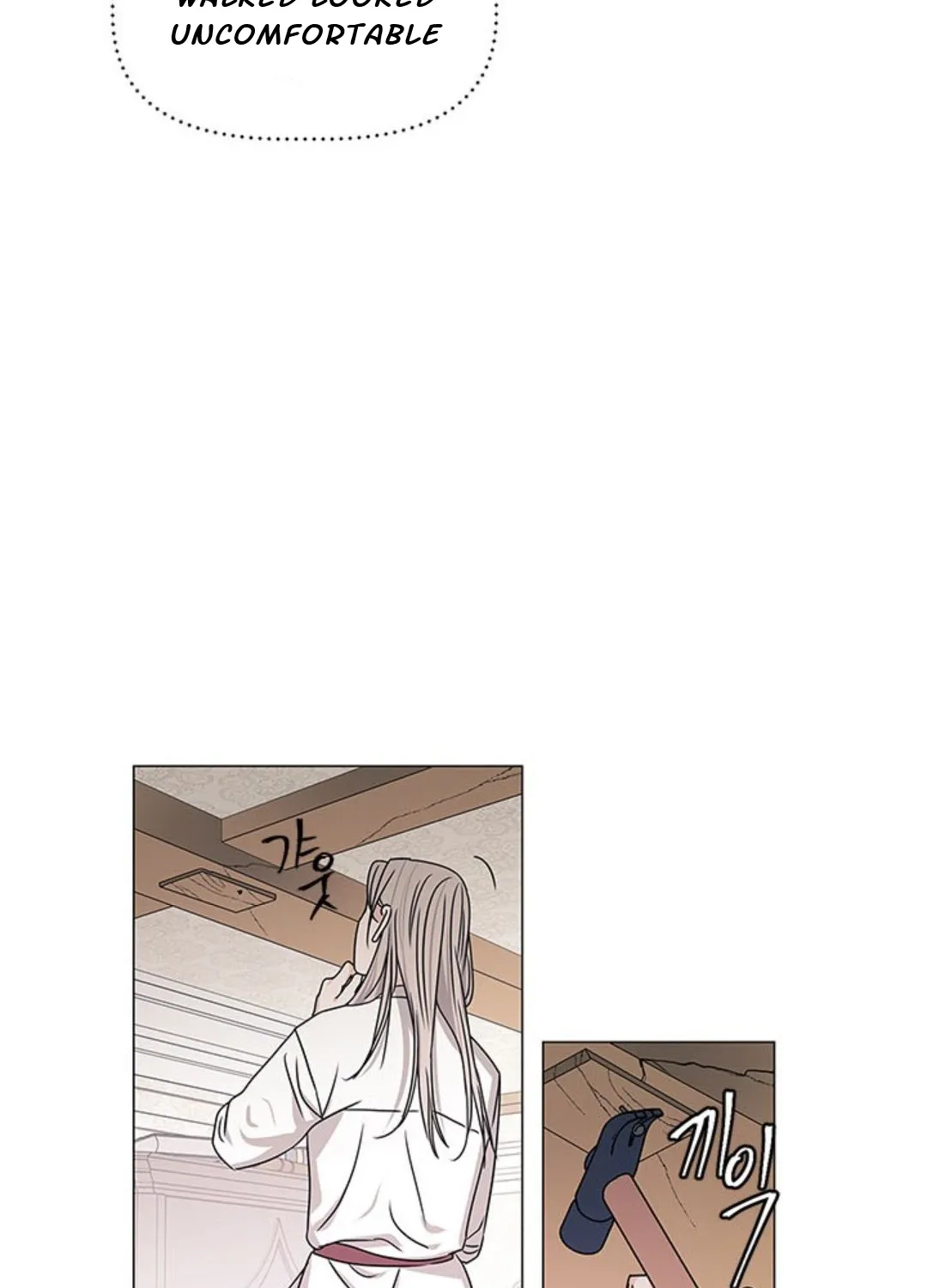 Let Me Fall Be Brilliant Chapter 1 page 46 - MangaKakalot