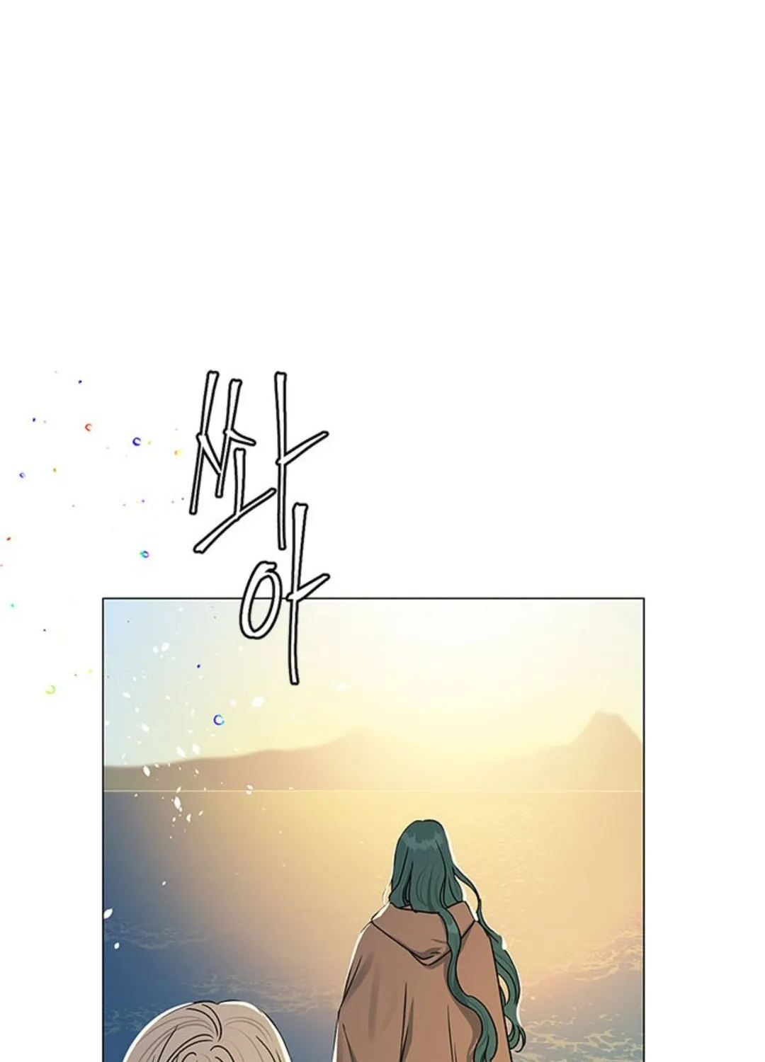 Let Me Fall Be Brilliant Chapter 1 page 69 - MangaKakalot