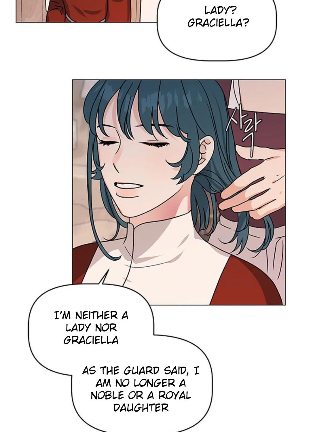 Let Me Fall Be Brilliant Chapter 2 page 46 - MangaKakalot