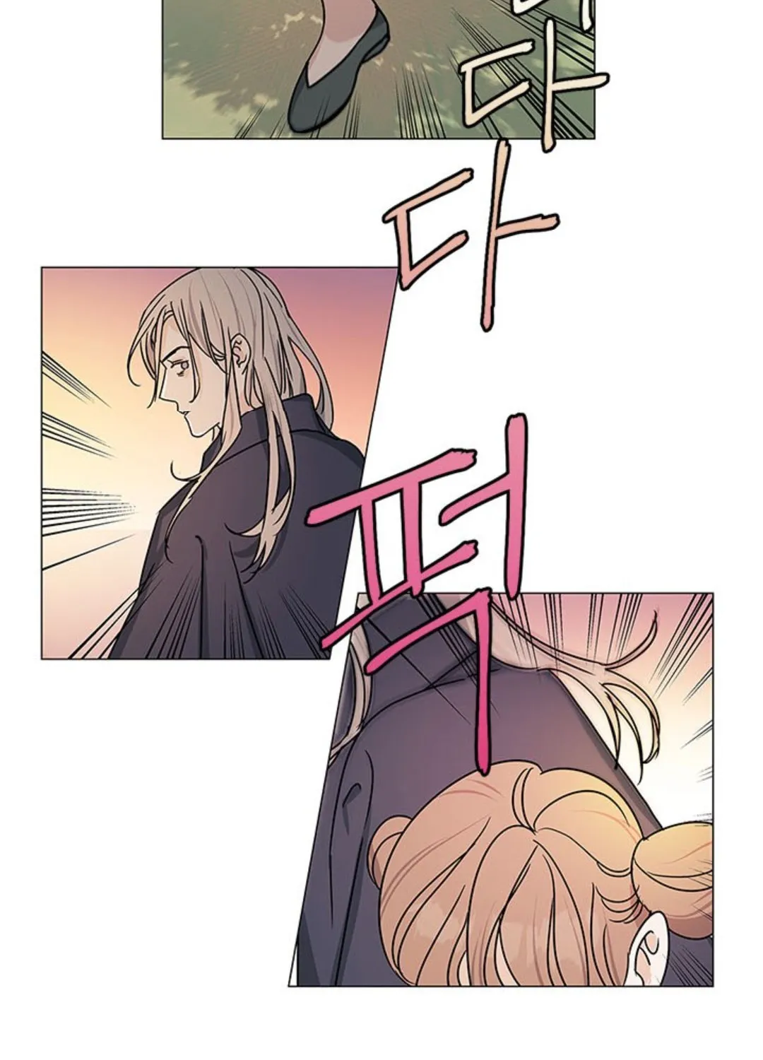 Let Me Fall Be Brilliant Chapter 2 page 8 - MangaKakalot