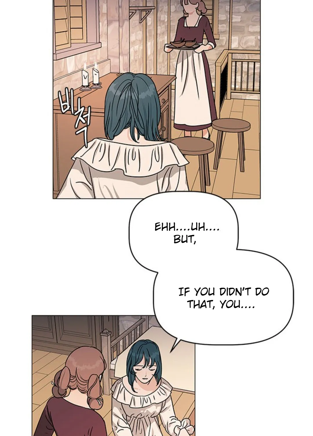 Let Me Fall Be Brilliant Chapter 5 page 21 - MangaKakalot