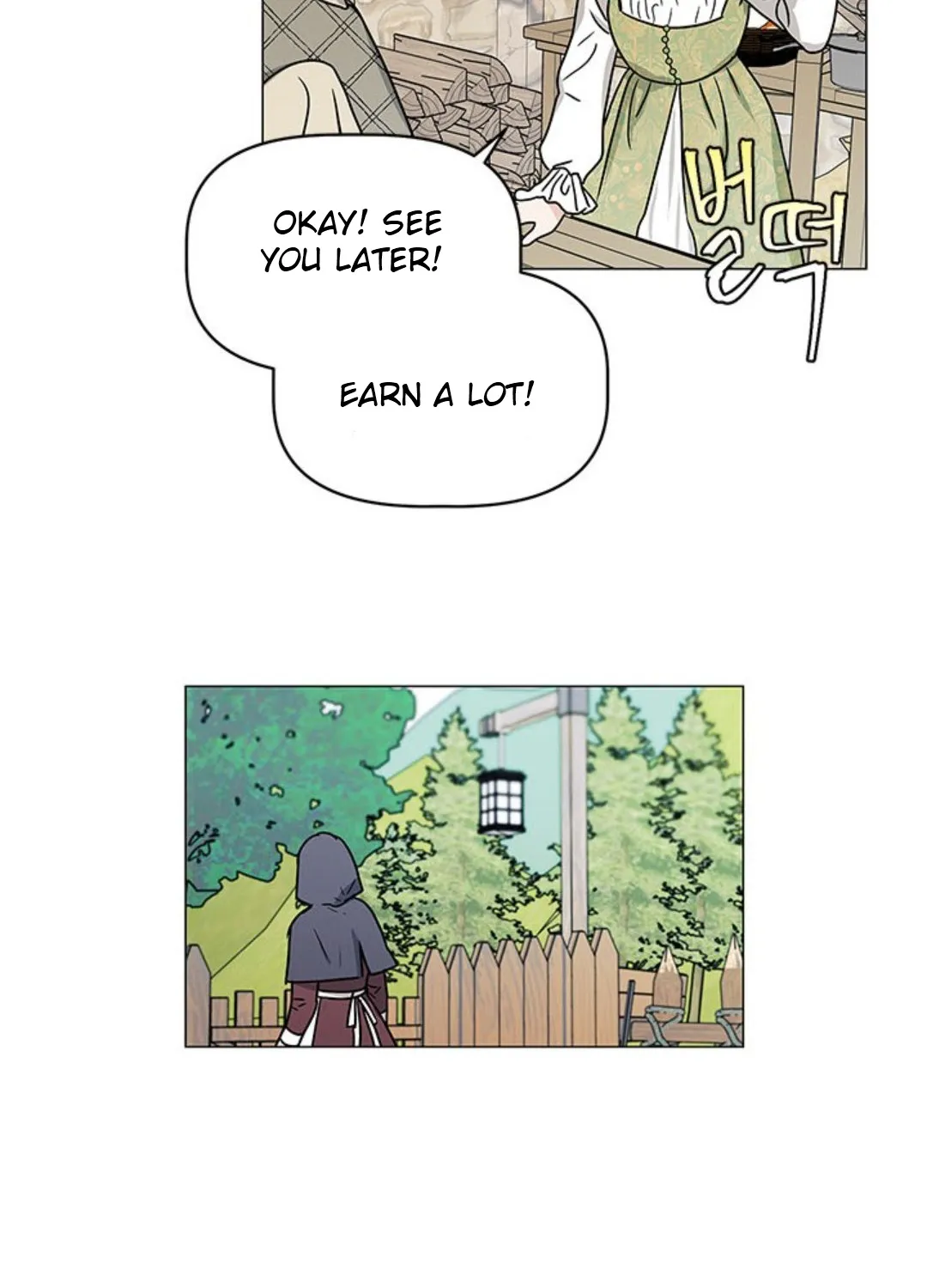 Let Me Fall Be Brilliant Chapter 7 page 15 - MangaKakalot