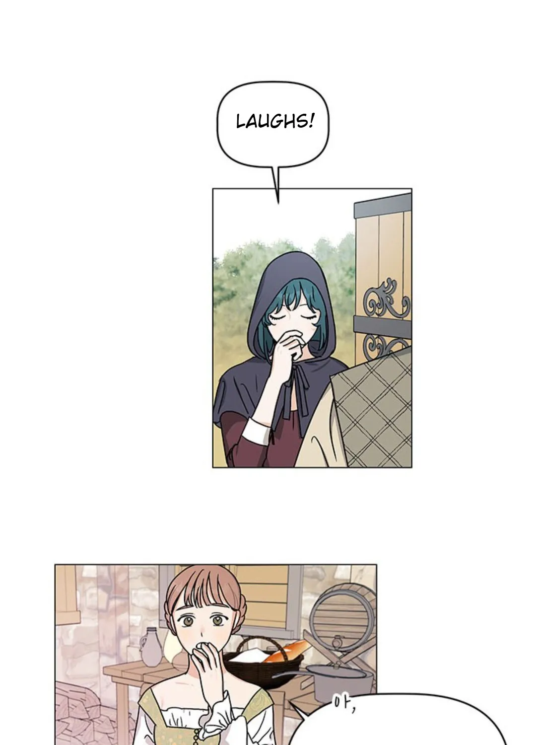 Let Me Fall Be Brilliant Chapter 7 page 8 - MangaKakalot