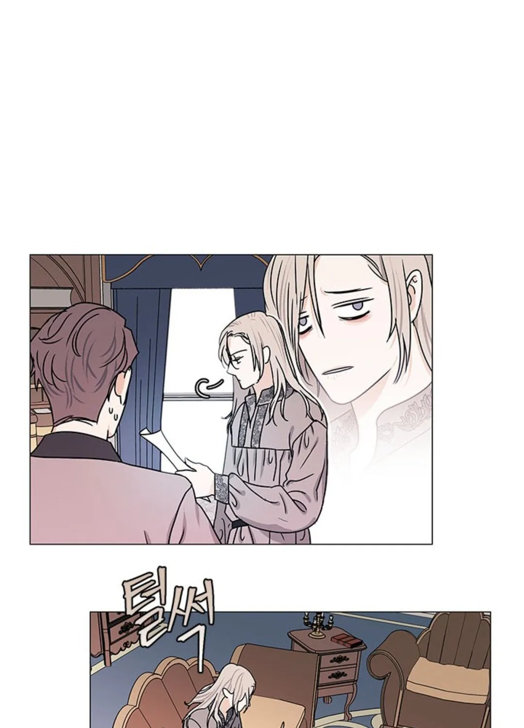 Let Me Fall Be Brilliant Chapter 8 page 26 - MangaKakalot