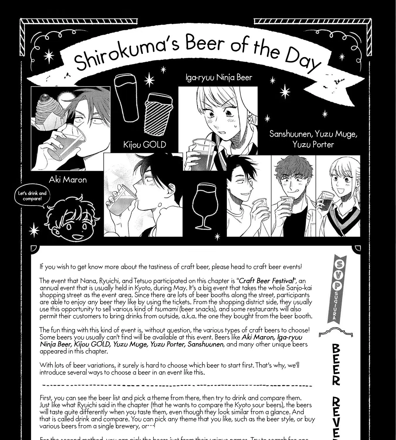 Let’s Get Drunk with Amber Dreams ~Amber Days and Golden Nights~ Chapter 3 page 53 - MangaKakalot