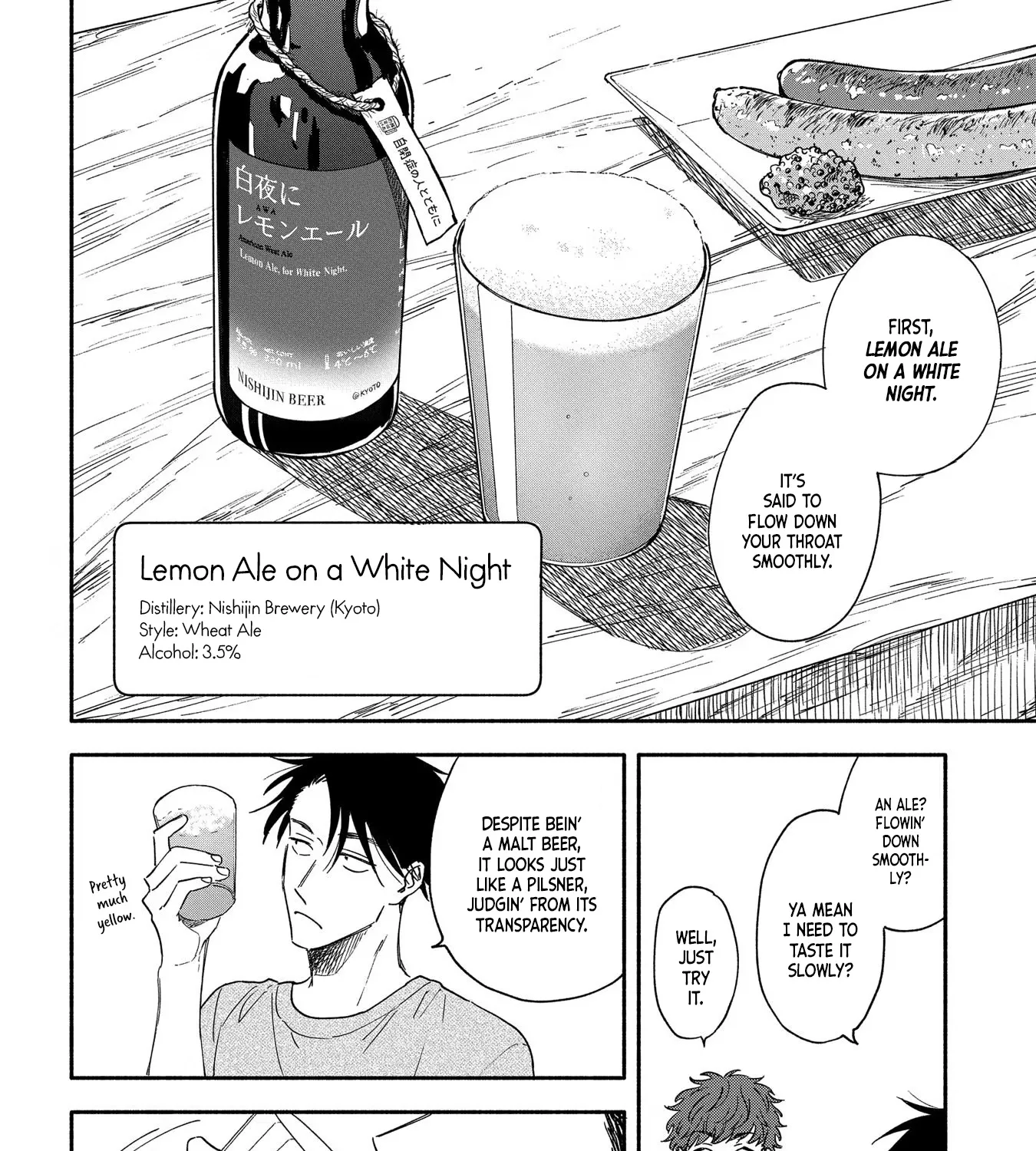 Let’s Get Drunk with Amber Dreams ~Amber Days and Golden Nights~ Chapter 8 page 15 - MangaKakalot