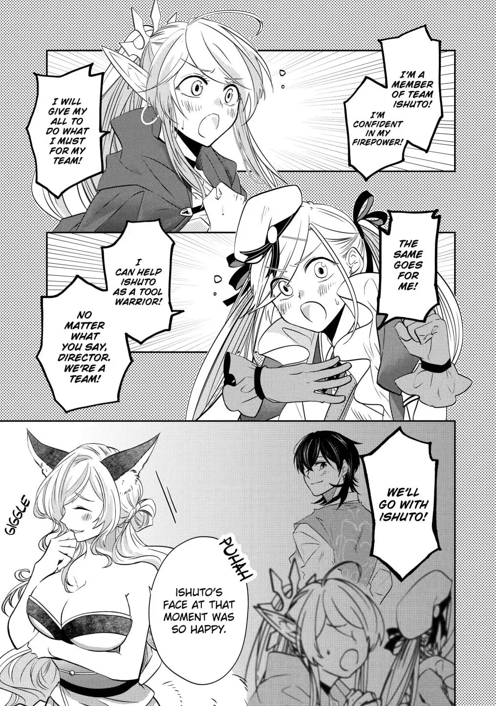 Level 0 Evil King Become the Adventurer In the New World Chapter 14.1 page 4 - MangaKakalot