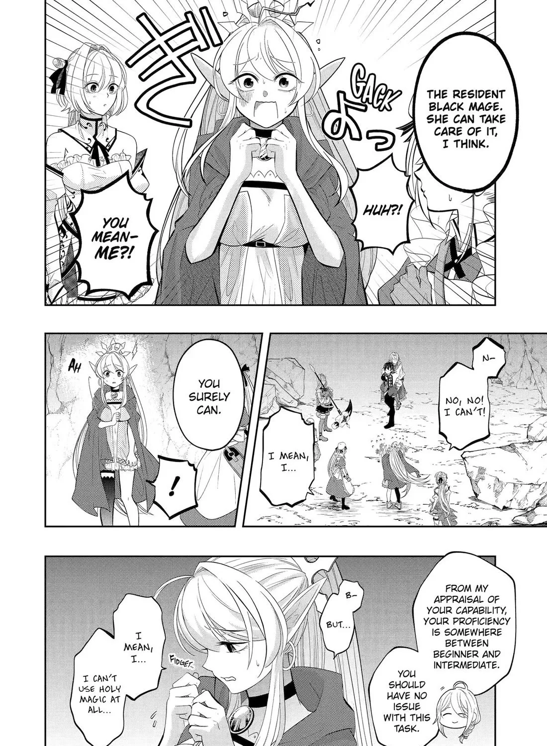 Level 0 Evil King Become the Adventurer In the New World Chapter 22 page 43 - MangaKakalot