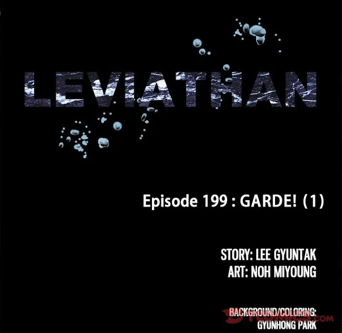 Leviathan (Lee Gyuntak) Chapter 199 page 12 - MangaKakalot