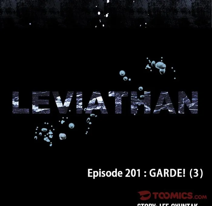 Leviathan (Lee Gyuntak) Chapter 201 page 14 - MangaKakalot