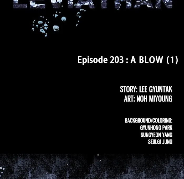 Leviathan (Lee Gyuntak) Chapter 203 page 8 - MangaKakalot